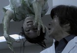 Сцена из фильма Инфекция / Kansen (2004) Инфекция сцена 3
