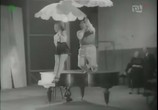 Фильм Дипломатическая жена / Dyplomatyczna zona (1937) - cцена 2