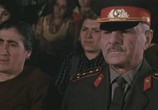 Сцена из фильма Настоящий тбилисец и другие / Gaseirneba Tbilisshi (1976) Настоящий тбилисец и другие сцена 4