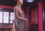 Сцена из фильма Секс и император / Man qing jin gong qi an (1994) Секс и император сцена 1