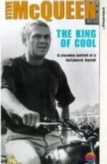 Steve McQueen: The King of Cool