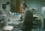 Сцена из фильма Биотерапия / Biotherapy (1986) Биотерапия сцена 1