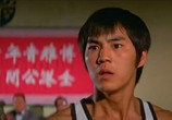 Сцена из фильма Юные влюбленные на летающих колесах / Dian chan che (1974) Юные влюбленные на летающих колесах сцена 1