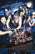 Reel Zombies (2008)