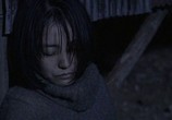 Фильм Объединенная Красная армия / Jitsuroku Rengo Sekigun: Asama sanso e no michi (2007) - cцена 3