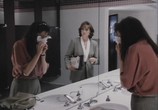 Сцена из фильма Секретарь / The Secretary (1995) Секретарь сцена 5