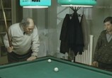 Фильм Простая история / Una storia semplice (1991) - cцена 6
