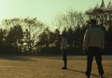 Сцена из фильма Молодые копы / Cheongnyeongyeongchal (2017) Молодые копы сцена 4