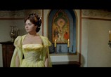 Сцена из фильма Фехтовальщик из Сиены / La Congiura Dei Dieci (1962) Фехтовальщик из Сиены сцена 3
