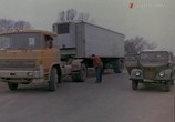 Сцена из фильма Трое на шоссе (1983) Трое на шоссе сцена 2
