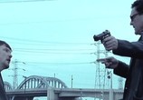 Сцена из фильма Оружие по найму / Hired Gun (2009) Оружие по найму сцена 6