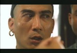 Сцена из фильма Великий герой Китая / Huang Fei Hong xi lie: Zhi yi dai shi (Martial Arts Master Wong Fei Hung) (1992) Великий герой Китая сцена 1