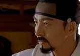 Сцена из фильма Скрываемый скандал / Scandal - Joseon namnyeo sangyeoljisa (2003) Скрываемый скандал сцена 1