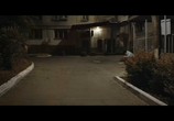 Сцена из фильма Районы / Rayoni (2016) Районы сцена 1