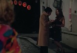 Фильм Эмильена / Emilienne (1975) - cцена 2