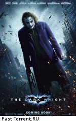 Мир фантастики: Темный рыцарь: Киноляпы и интересные факты / The Dark Knight (2009)