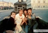 Фильм Невероятные приключения итальянцев в России (1973) - cцена 2