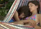 Фильм Последнее лето в Бойте / El ultimo verano de la Boyita (2010) - cцена 1