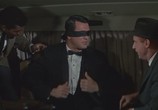 Сцена из фильма С завязанными глазами / Blindfold (1965) С завязанными глазами сцена 3