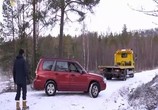 Сцена из фильма Ледяная дорога: Кошмар на дороге! / Ice Road Rescue: Highway Havos (2018) Ледяная дорога: Кошмар на дороге! сцена 6