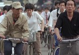 Сцена из фильма Пекинский велосипед / Shiqi sui de dan che (2000) Пекинский велосипед сцена 5