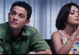 Сцена из фильма Он еще девственник / Mumbai Matinee (2003) Он еще девственник сцена 1