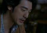 Сцена из фильма Признания боли / Seung sing (2006) 