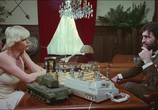 Фильм Остров женщин / Gefangene Frauen (1980) - cцена 1