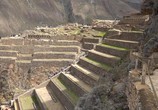 Сцена из фильма Священная долина инков / Sacred Valley of the Incas (2019) Священная долина инков сцена 1
