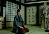Сцена из фильма Бунт в замке Эдо / Edo-jo tairan (1991) 