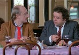 Сцена из фильма Проезжайте мимо / Circulez y'a rien a voir ! (1983) 