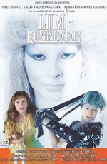Снежная королева / Lumikuningatar (1986)