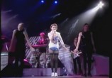 Сцена из фильма Kylie Minogue - Let's Get To It (Live in Dublin) (1992) Kylie Minogue - Let's Get To It (Live in Dublin) сцена 3