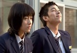 Сцена из фильма Дежурная / Jambok-geunmu (2005) Дежурная сцена 1