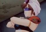Сцена из фильма Гаутама - Дева Молниеносной Кары! / Butt Attack Punisher Girl Gotaman OVA 1-2 (1994) Гаутама - Дева Молниеносной Кары! сцена 3