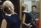 Фильм Присмотри за Сюзи / Gib acht auf Susi! (1968) - cцена 2