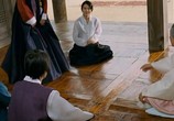 Фильм Непослушная невестка / Nalnari jongbujeon (2008) - cцена 4