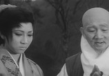 Сцена из фильма Третий ниндзя / Daisan-no ninja (1964) Третий ниндзя сцена 4