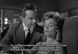 Фильм Атака 50-футовой женщины / Attack of the 50 Foot Woman (1958) - cцена 2
