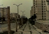 Сцена из фильма Порог (1990) 