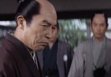 Фильм Немури Кеоширо-04: Меч соблазна / Nemuri Kyoshiro 4: Joyoken (1964) - cцена 3