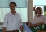 Сцена из фильма Круто, мои родители развелись! / Génial, mes parents divorcent! (1991) Круто, мои родители развелись! сцена 9