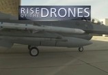 Сцена из фильма Восстание дронов / PBS Nova - Rise of the Drones (2013) Восстание дронов сцена 1