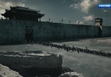 Сцена из фильма Цинь Шихуанди, правитель вечной империи / Qin Shi Huang, King of Eternal Empire (2019) Цинь Шихуанди, правитель вечной империи сцена 2