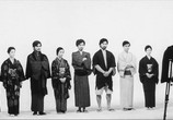 Сцена из фильма Эрос + Убийство / Erosu purasu gyakusatsu (1969) Эрос + Убийство сцена 18