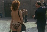 Фильм Моя жена возвращается в школу / Mia moglie torna a scuola (1981) - cцена 3