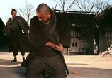 Сцена из фильма Битва самураев / Zatôichi to Yôjinbô (1970) Битва самураев сцена 6