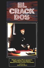 Взлом 2 / El Crack Dos (1983)