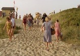 Сцена из фильма Великий пляжный день / Den store badedag (1991) Великий пляжный день сцена 9