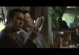 Сцена из фильма Борьба без правил / Jingi naki tatakai (1973) Борьба без правил сцена 4
